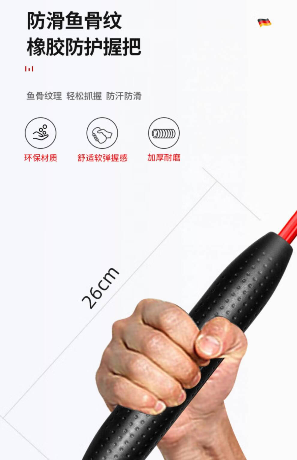 2022腰部赘肉减脂肪减肥棒腹部器材飞力士训练二代弹力去小i83放松款