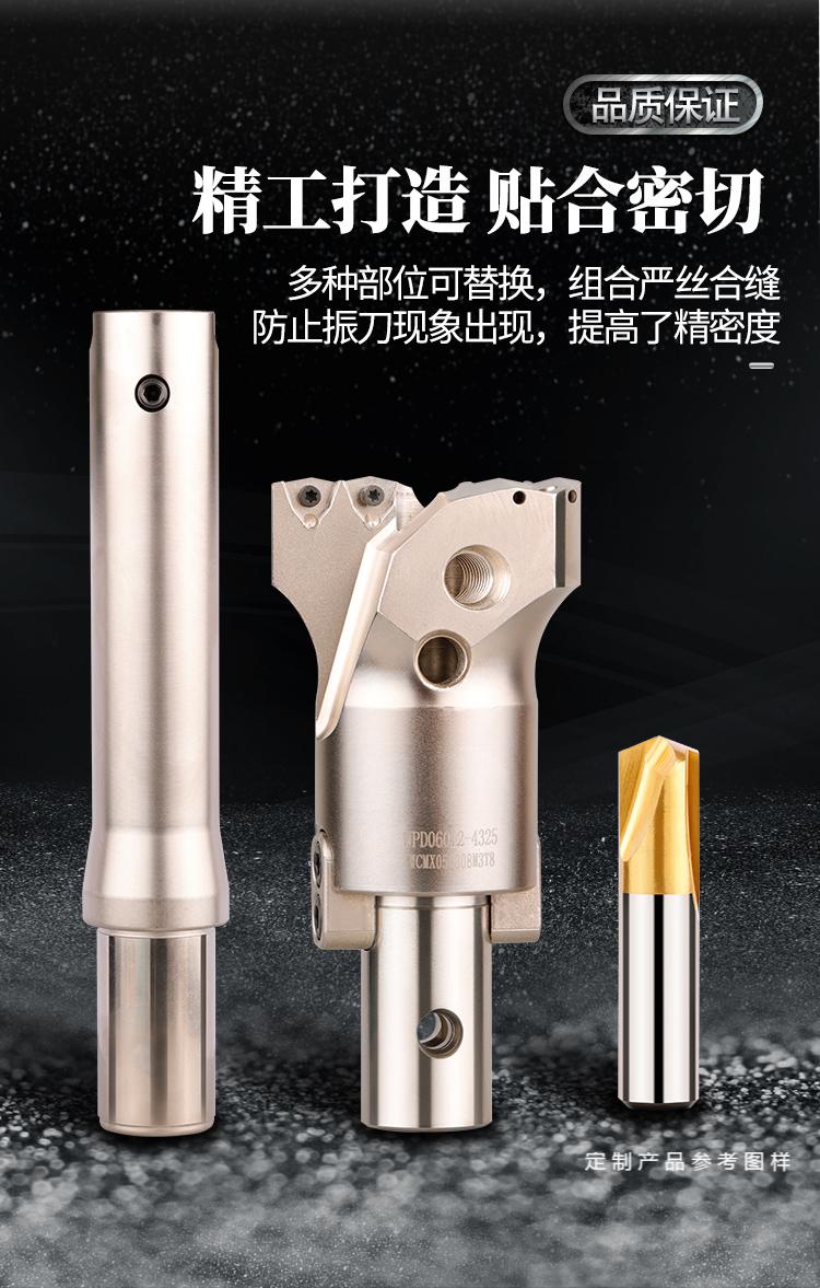 深孔加工vmd可转位钻头暴力钻快速钻深孔钻出水枪钻悦至 直径60--74mm