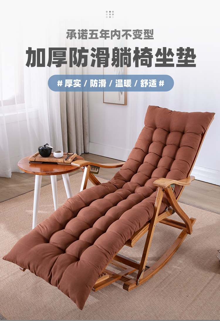 见奇 摇摇椅躺椅大人阳台逍遥椅折叠老人休闲午休靠椅竹椅子非实木藤椅 船型加长软摇椅+短棉垫
