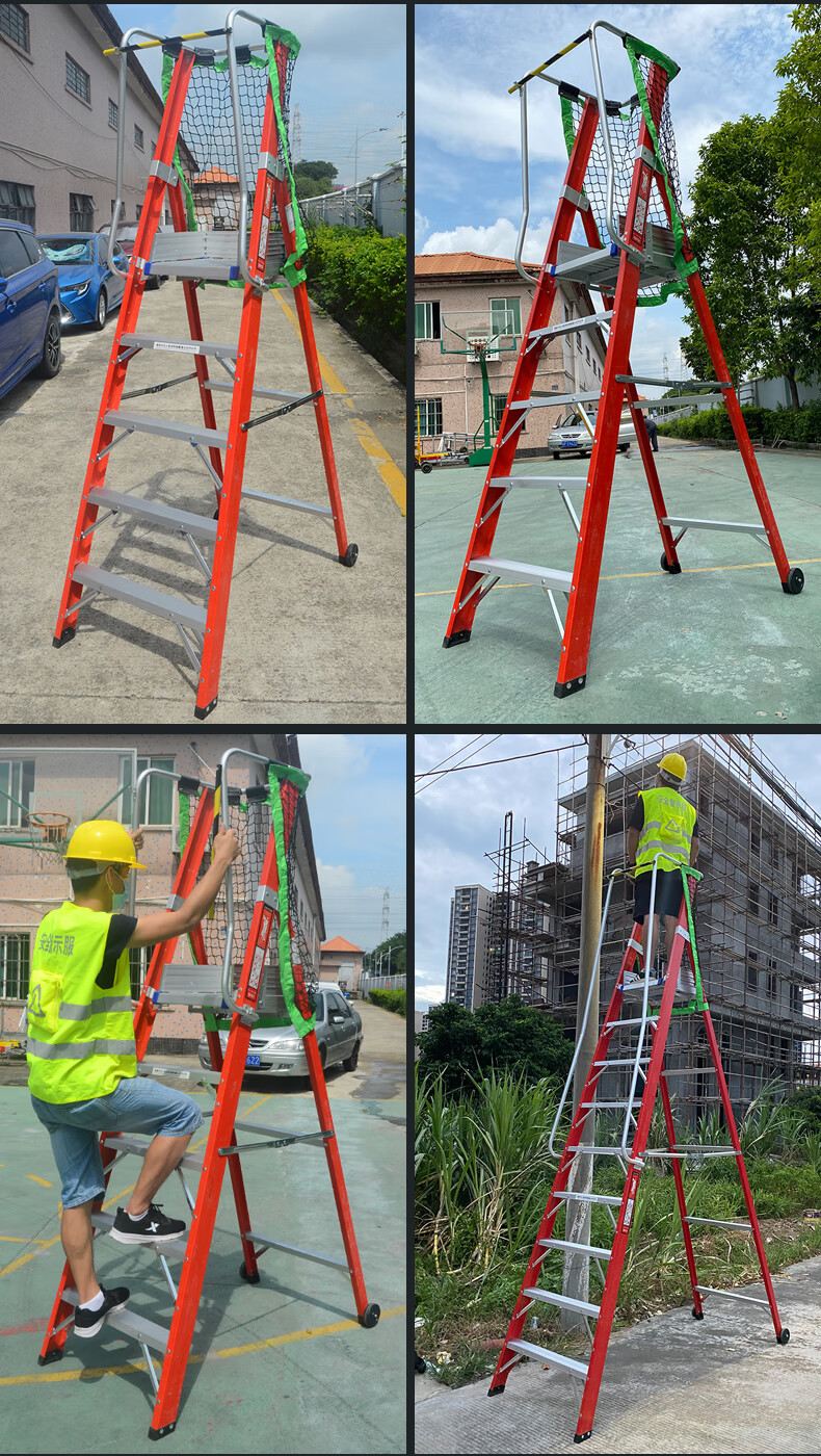 带轮子绝缘平台人字梯子折叠工程梯家用扶手移动安全加厚爬梯揽爱家具