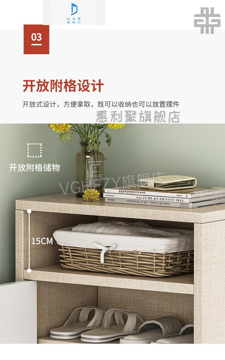 形墙角鞋架 年新款门口小巧型鞋柜迷你超窄拐角转角墙角三角鞋架子ms