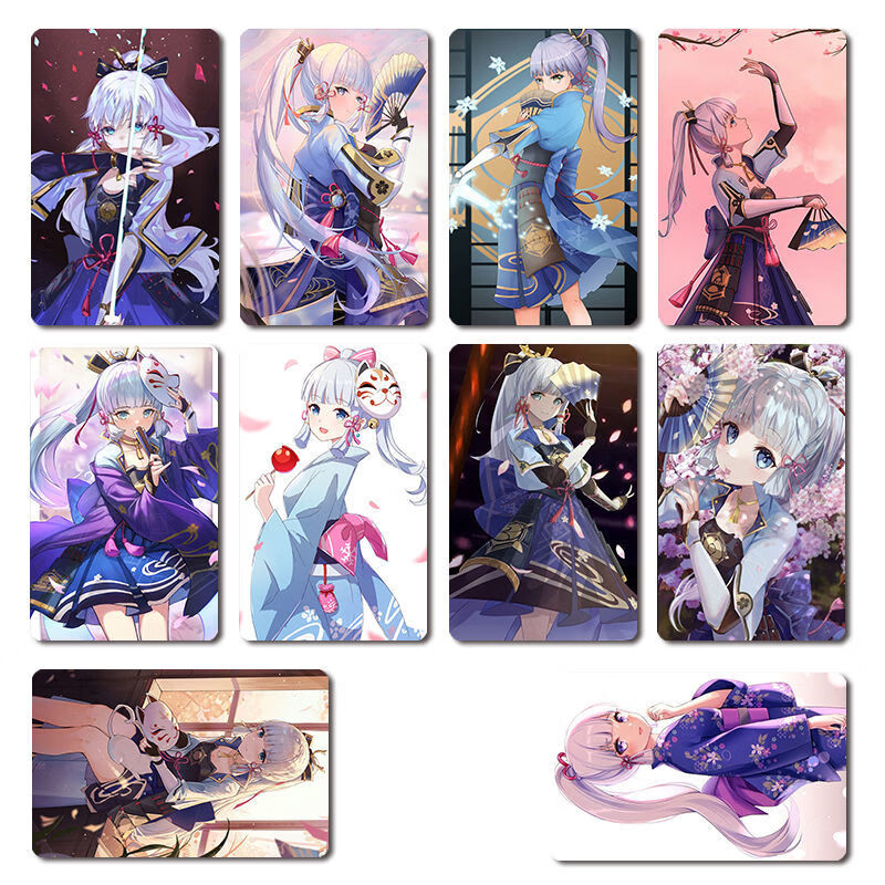 饭卡贴动漫原神卡贴周边甘雨刻晴钟离动漫卡贴磨砂公交卡饭卡二次元