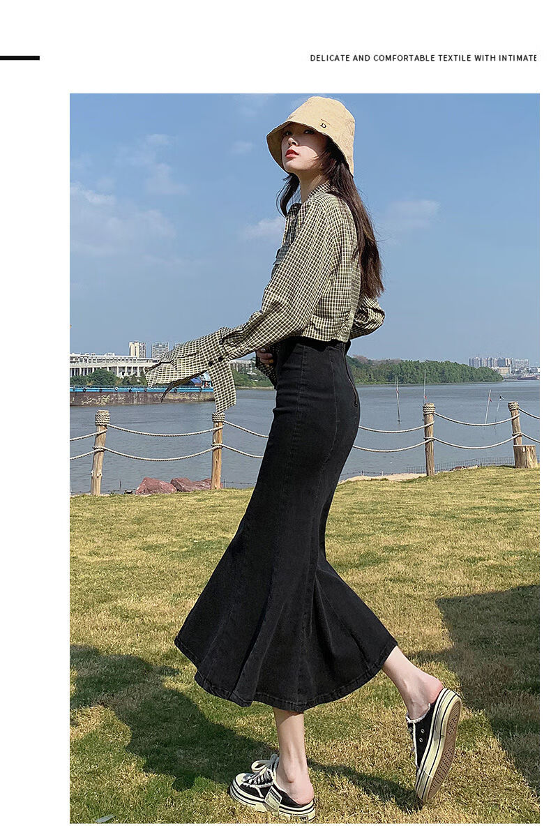 开叉鱼尾裙牛仔高腰黑色半身裙子女荷叶长款性感御姐气质包臀春秋