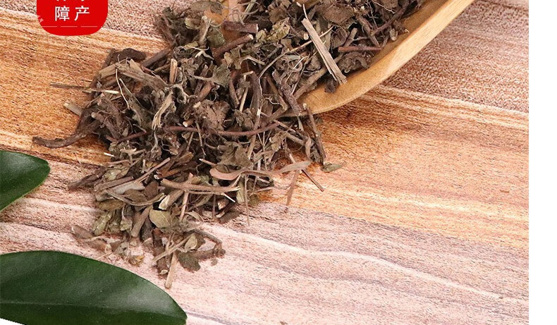 土茵陈500g克精选猪毛蒿石茵陈山茵陈西茵陈北茵陈 500克【图片 价格