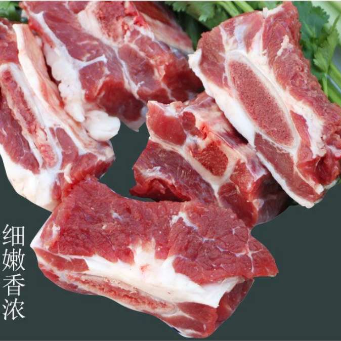 新鲜牛肋排黄牛排骨肉鲜排骨多肉现杀生牛肉黄牛排骨肉2斤装纯黄牛