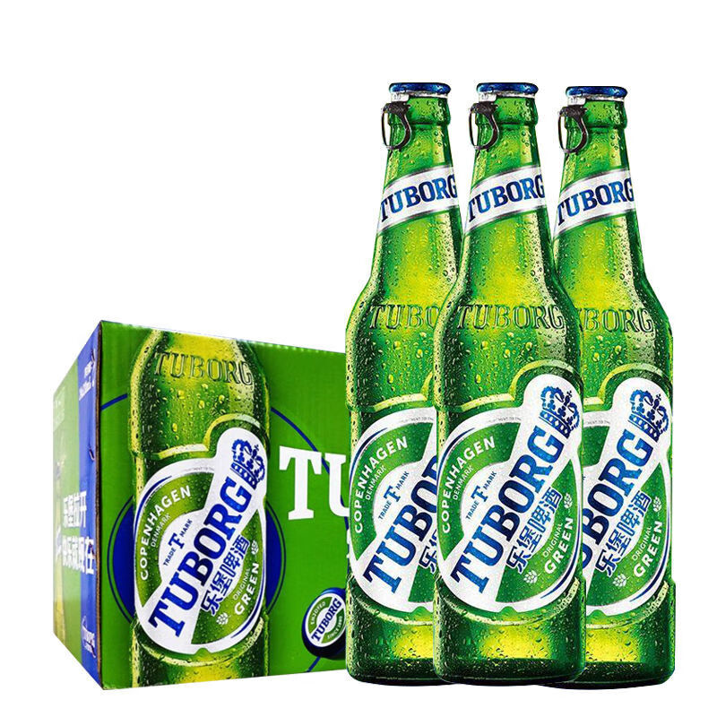 乐堡啤酒tuborg拉环盖小瓶啤酒330ml12麦芽精酿啤酒495ml12330ml12