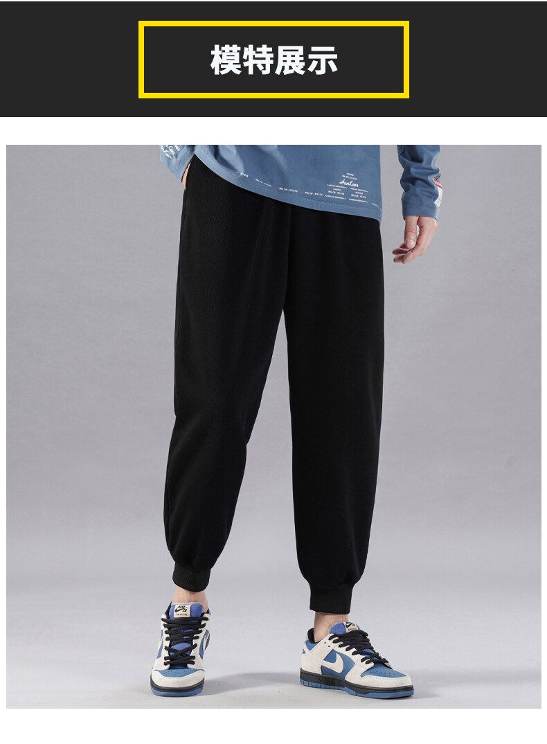 迪卡灰色侬抖音品质休闲运动长裤男春秋季薄款潮流宽松束脚卫裤新款