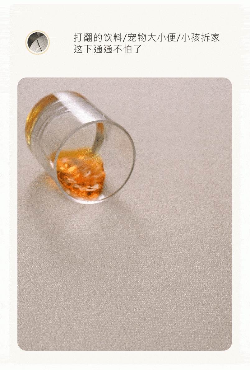 b6202519ee6ad917.gif
