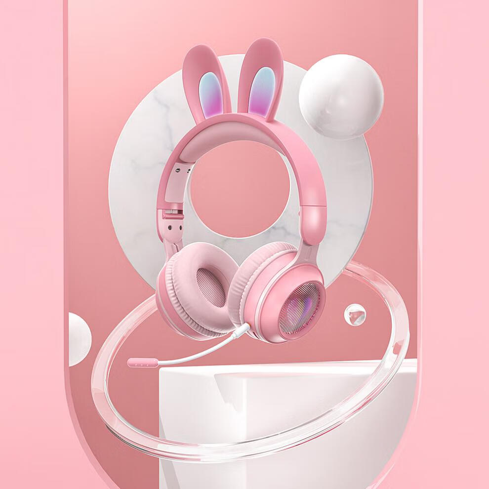 abdt头戴式儿童耳机无线发光兔耳朵带长麦女生音乐蓝牙耳机蓝纸盒包装
