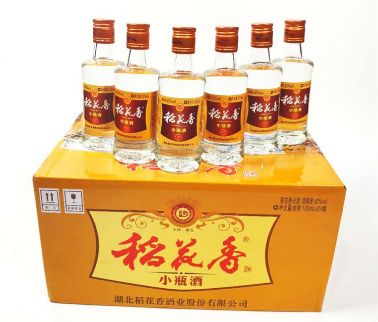 京选好货稻花香白酒珍品一号小瓶酒125ml纯粮42度湖北特产送礼佳品6