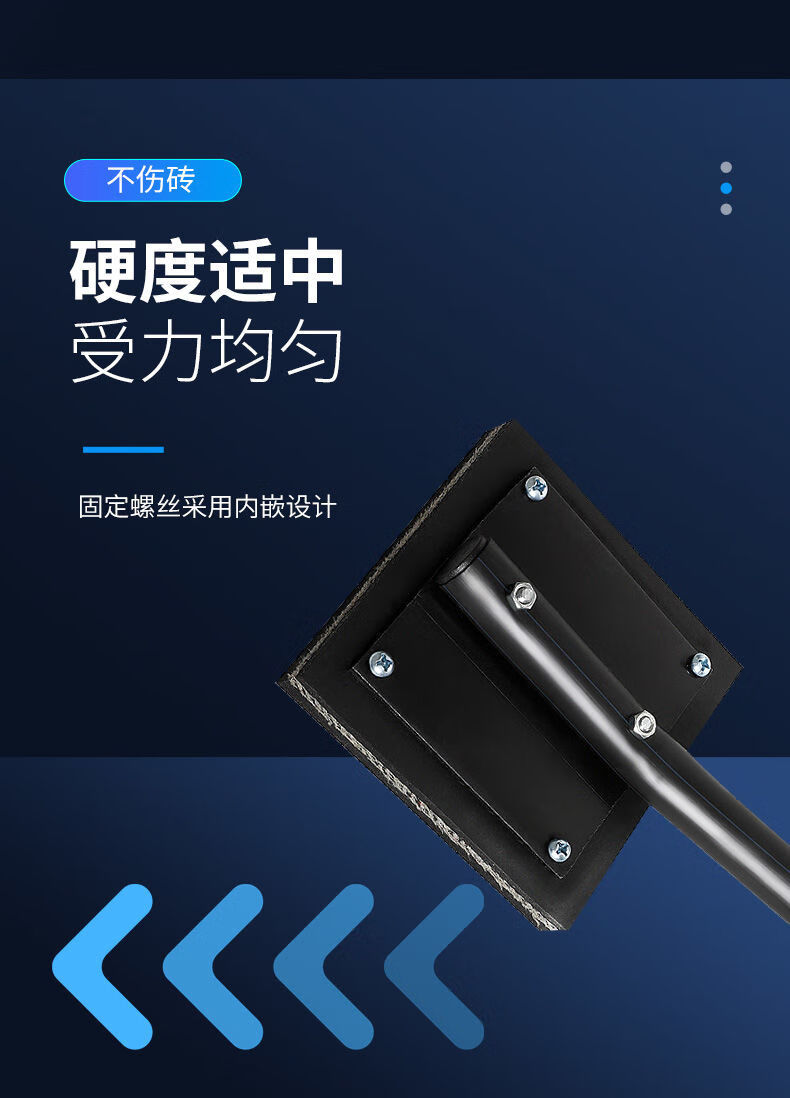 平灰器找平刮灰平沙神器装修辅助砂耙铺贴地砖板泥瓦工具聚喆定制平灰