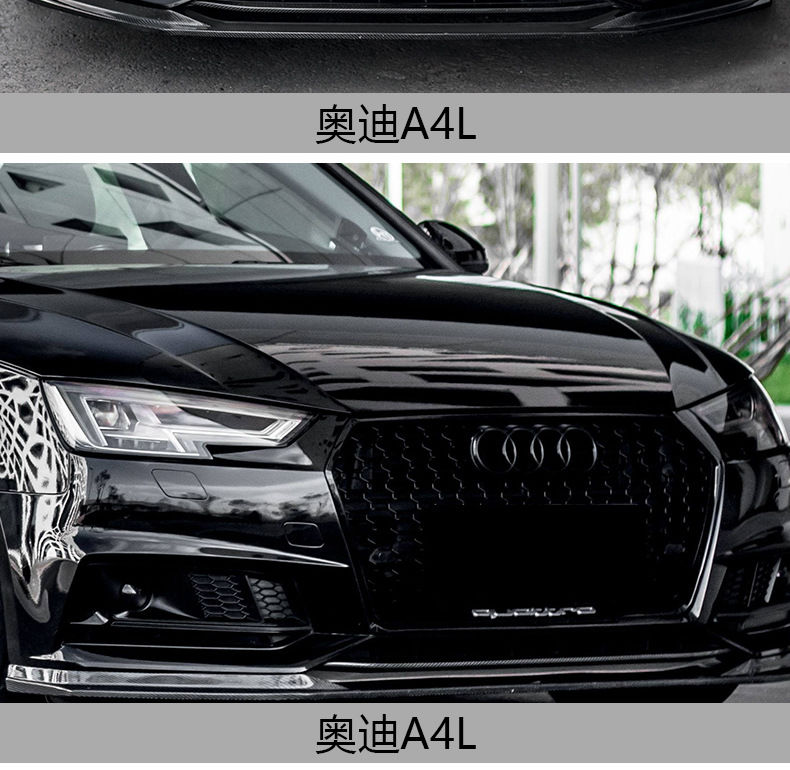 qefh奥迪黑色车标改装a3a4la5a6la7q2q5lq3q71215款q7亮黑前后