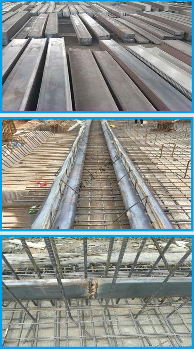 建筑止水钢板止水性强热镀锌钢板工地钢板止水带