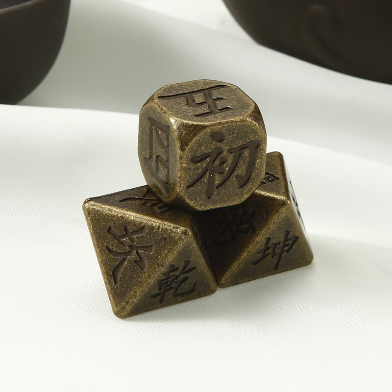 实心黄铜八面骰子色子金色金属多面筛子桌游道具文玩收藏摆件礼品
