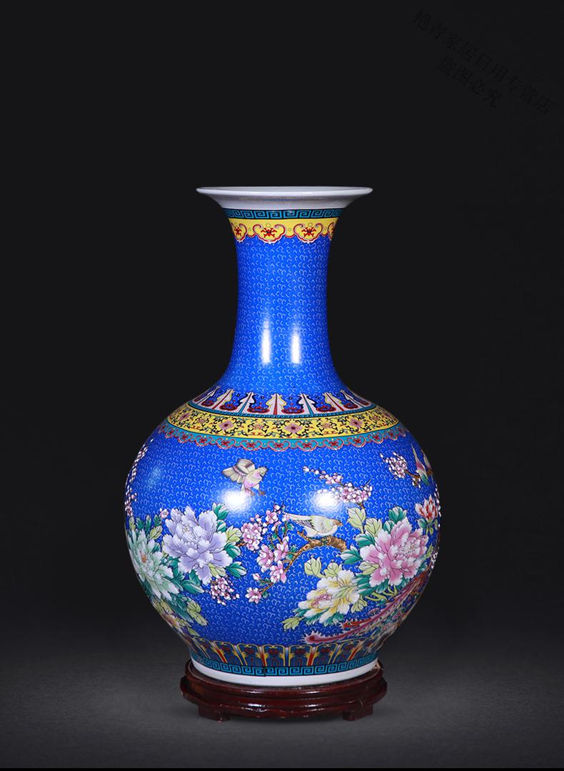 天球瓶 景德镇陶瓷花瓶插花黄仿古珐琅彩摆件客厅角几装饰品落地瓷器