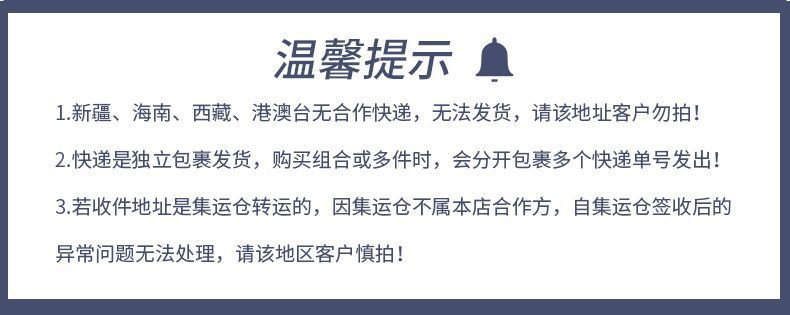 摩卡恩(MOKAEN)转角电竞桌双人电脑桌台式家用书桌卧室写字台办公桌游戏桌组合装 左转角 暗黑武士 长120cm*宽80cm*74cm