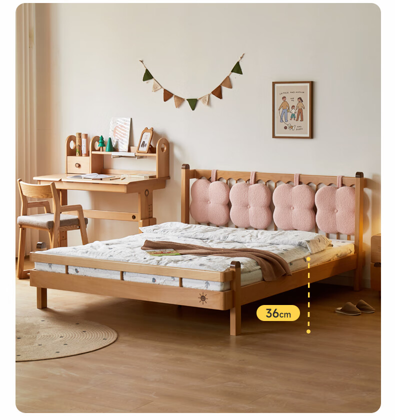 维莎原木kids 维莎实木儿童床现代简约欧洲榉木青少年竖条床卧室单人