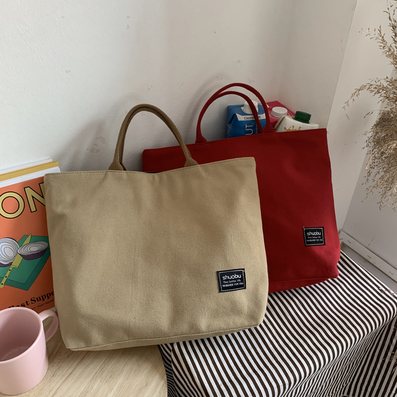 日式手提布包 日式简约百搭男女手提单肩电脑文件袋书包文艺大容量