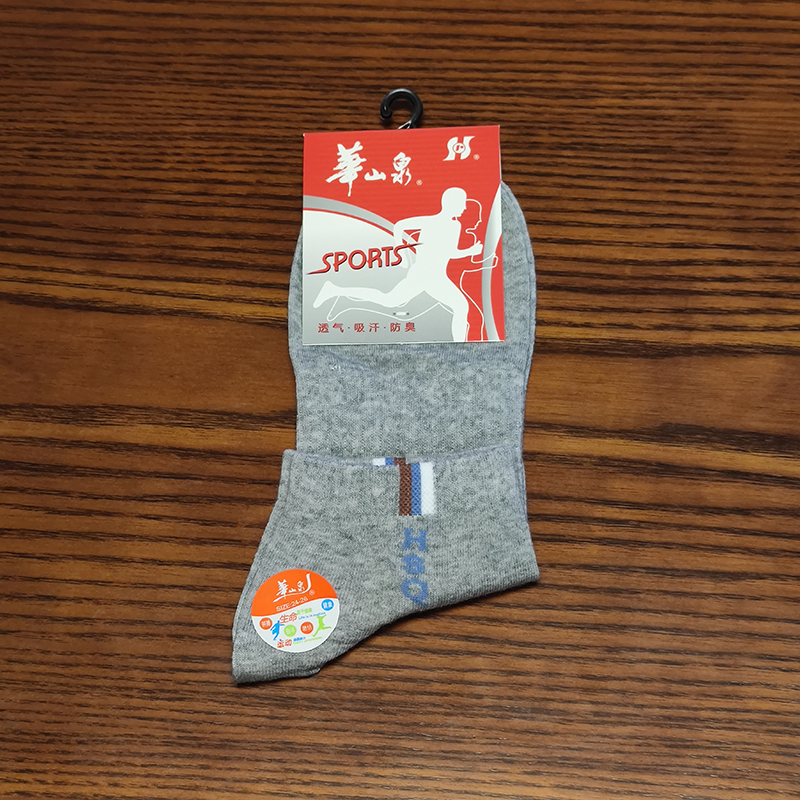 蝉冠旗舰4双华山泉男四季袜子低帮短筒纯色提花短筒袜4双白色均码