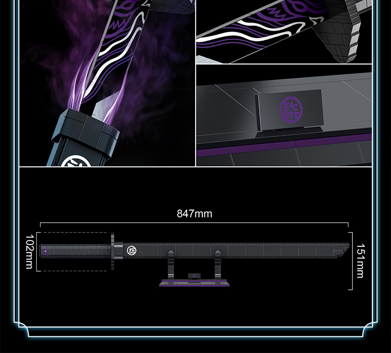 兼容乐乐高魔刀千刃刺客伍六七鬼灭之刃炎柱日轮刀阎魔刀男孩子积木玩