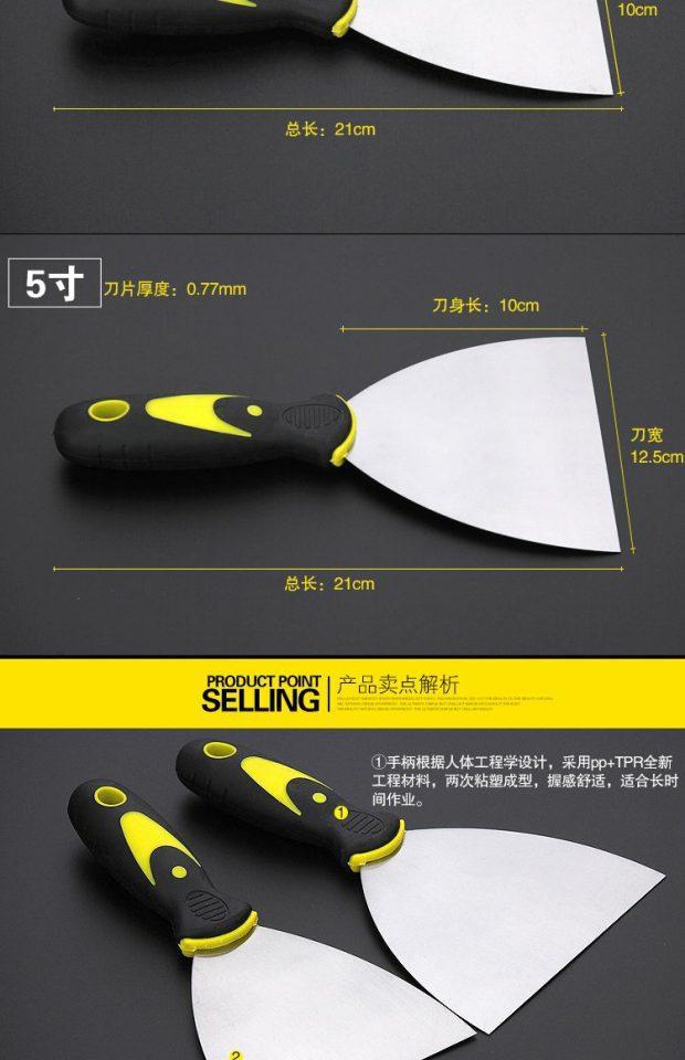 不锈钢油灰刀刮灰刀2寸3寸4寸铲刀清洁刀刮刀抹灰刀铲墙腻子刀子2寸3