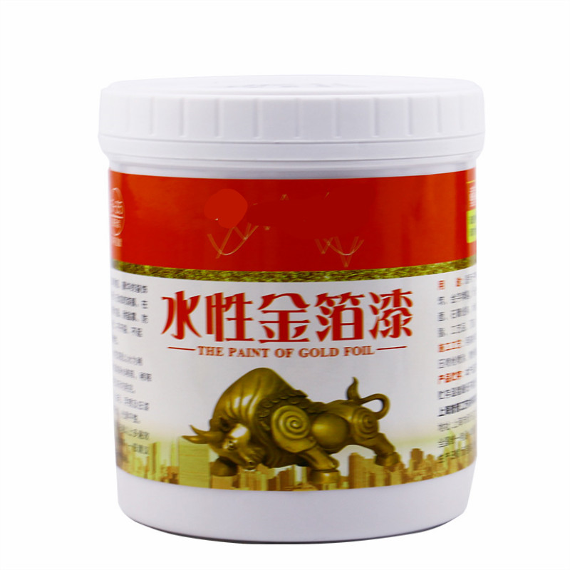 烫金漆 水性金属漆 油漆 金黄色闪光亮金色金粉自喷 水性24k金箔漆5kg