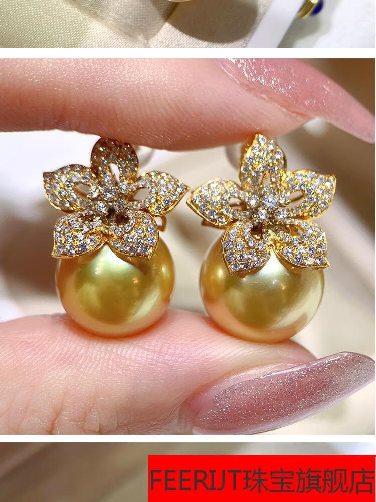 feerijt品牌生日礼物新款南洋金色珍珠耳环正圆无瑕大颗粒耳饰银耳钉