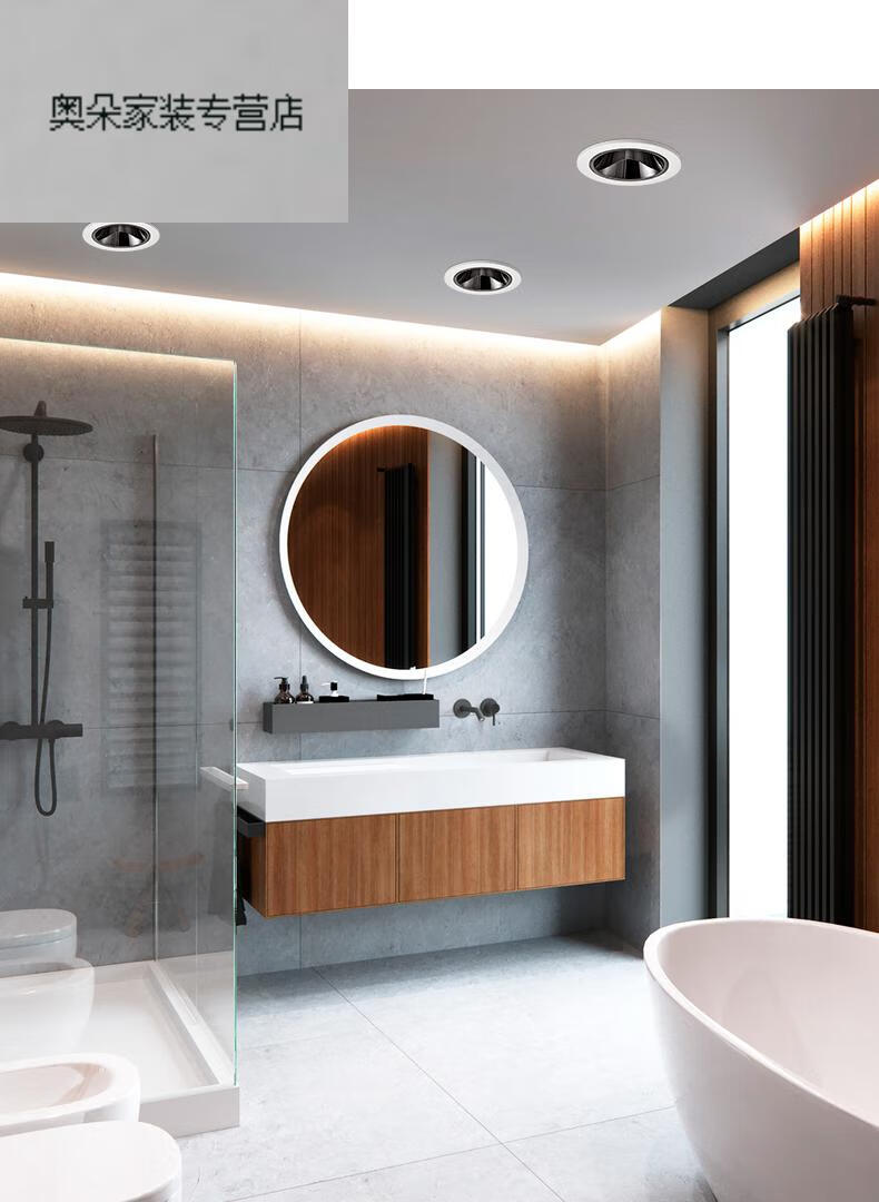 诺芬莱 奥朵照明品质浴室深防眩防水射灯cob厨房卫生间淋浴房防雾嵌入