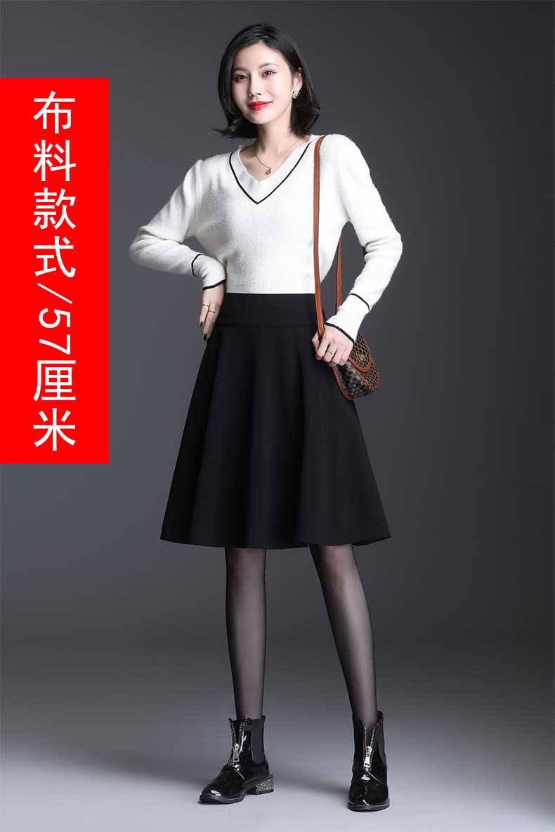 中年女士冬季半截裙子秋冬伞裙大摆裙女字半身裙高腰百褶百搭短裙蓬蓬