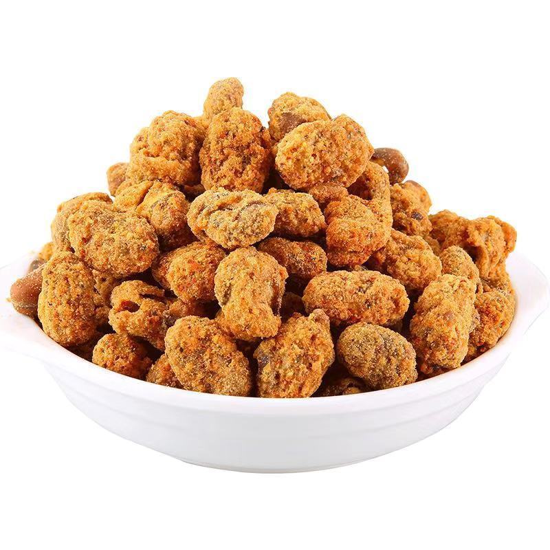 怪味胡豆食满意足怪味胡豆怪味豆蚕豆网红零食口感酥脆量足休闲零食