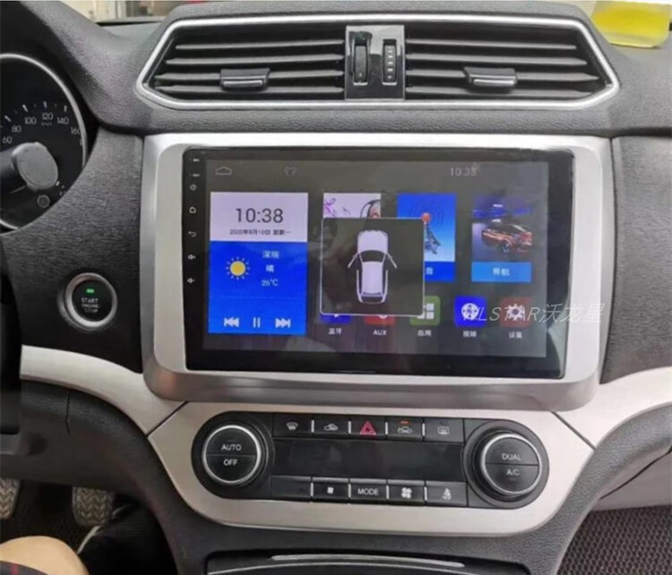 哈弗h6酷派安卓大屏导航一体机倒车影像行车记录仪哈佛h6运动版2g32g