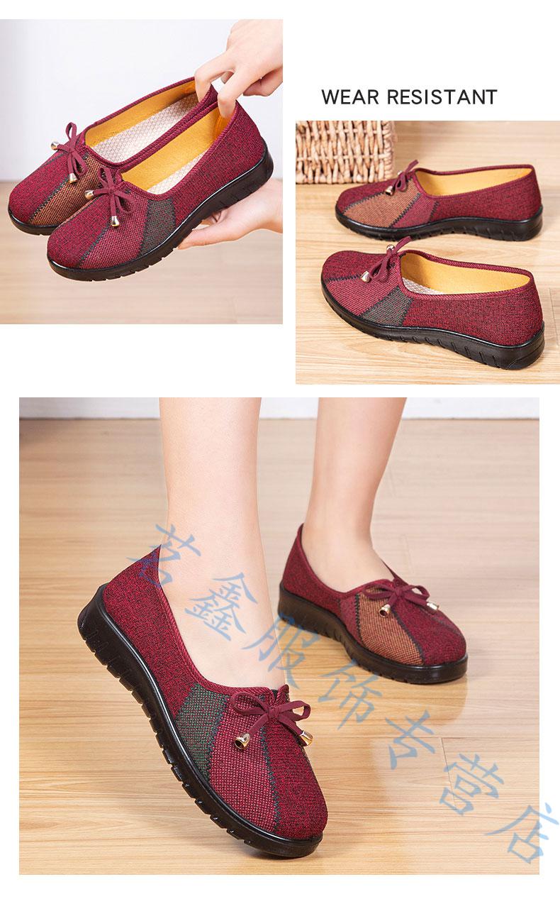 老太太奶奶婆婆女士春秋老北京布鞋女单鞋软底耐滑平底鞋老妈1626咖色