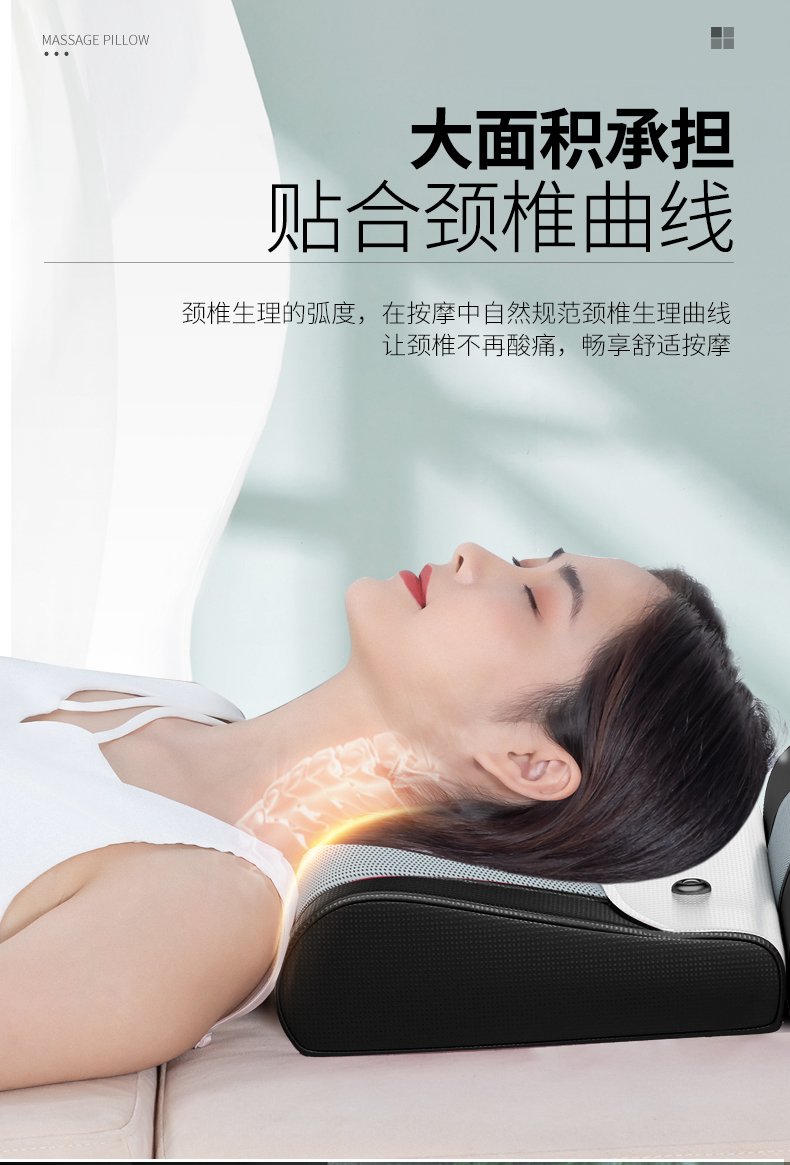 erxung小米mi米家通用肩颈椎按摩器仪脖子颈部腰背部多功能揉捏电动