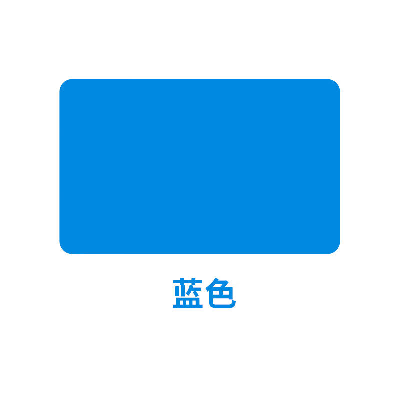 麻将筹码卡片超薄 纯色卡无面值棋牌室社麻将馆筹码卡扑克娱乐代币光