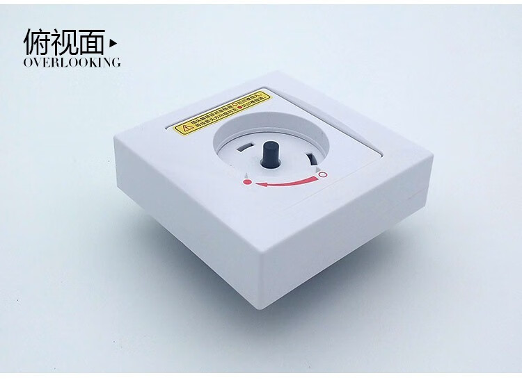 适用于空调插座32aa2p3匹柜机互联耦合器圆形旋转插头安全插座 单插座