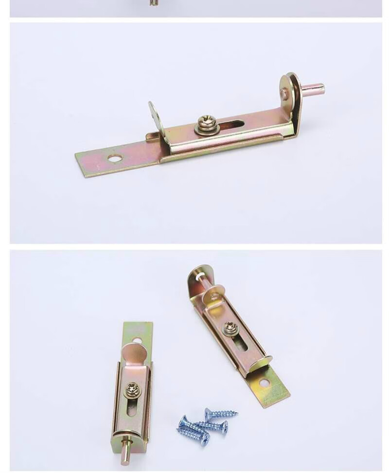 醉米展涵家具橱柜门小插销木衣柜暗插销小号铁门插门栓门闩铁镀彩柜门