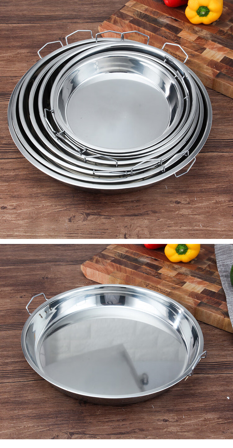 不锈钢蒸凉皮锣锣做凉皮的工具家用肠粉面皮平底盘子罗罗圆形蒸盘26cm