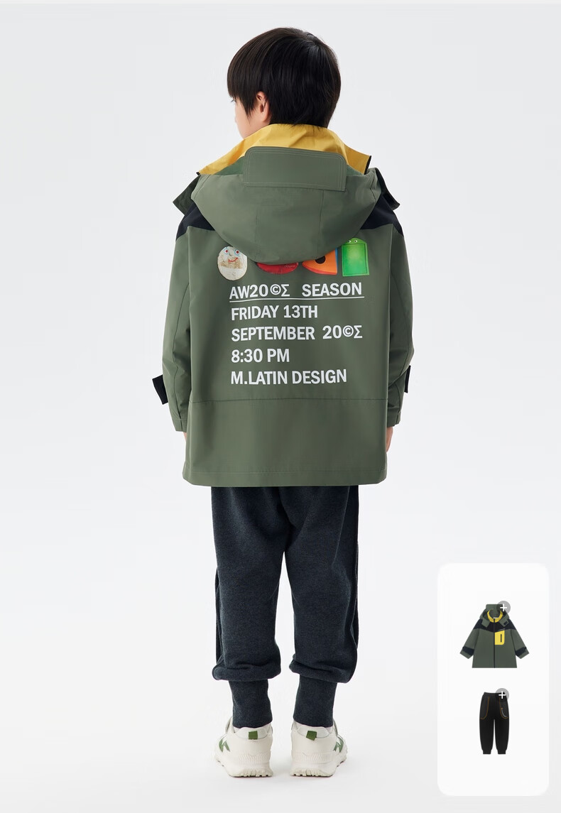 M.Latin Children's Jacket, Fall 2024 New Style, Unisex Big Kids Hooded Windbreaker, Army Green, 130cm 5