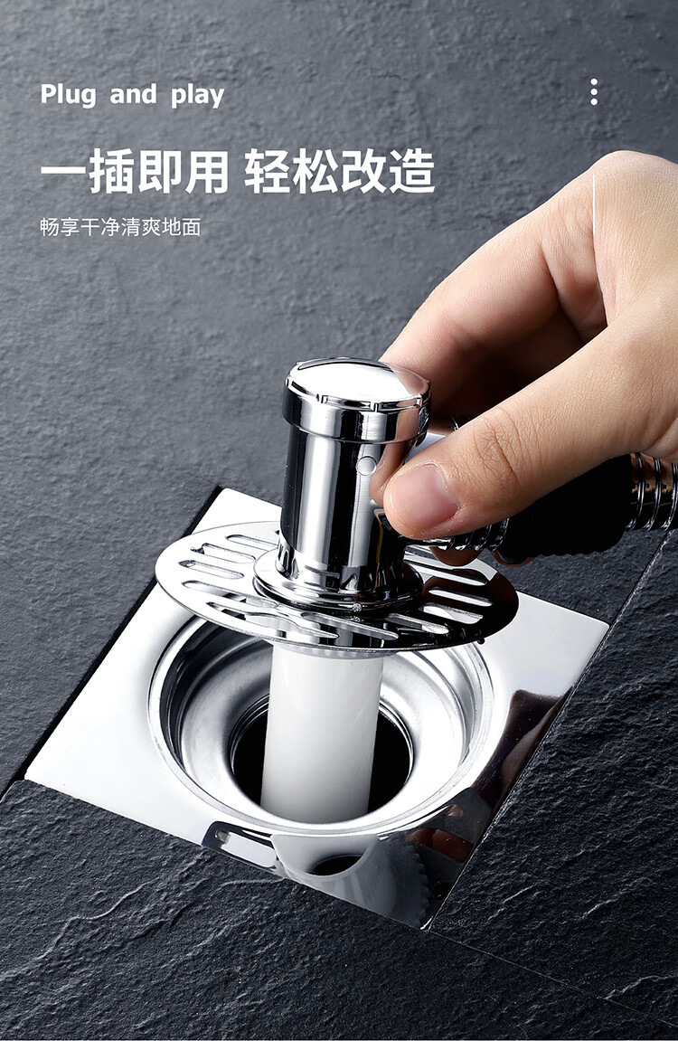 60洗衣机排水管地漏接头专用三头通对接器下水道三通接口水二口合一