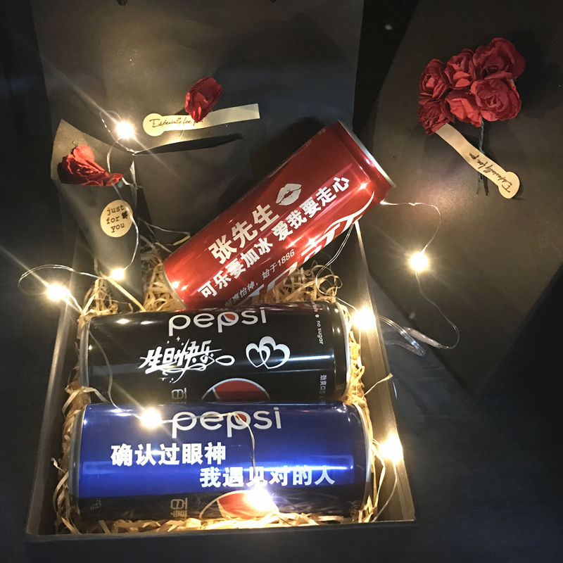 碧蓝仕创意礼品可口可乐百事可乐刻字礼盒装定制七夕节生日礼物男女