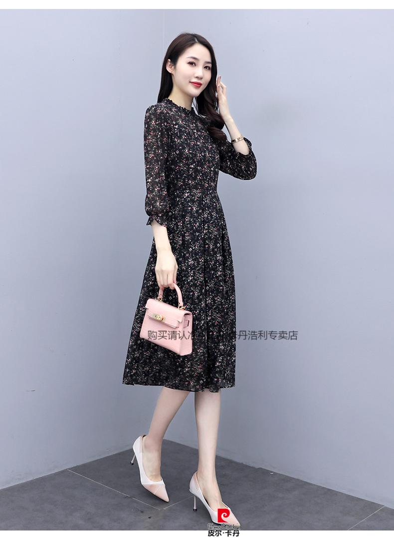 高档女装雪纺碎花连衣裙女春款2022年新款女装气质洋气修身裙子女神范