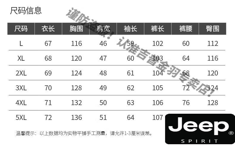 d9abce71b7439b9c.jpg