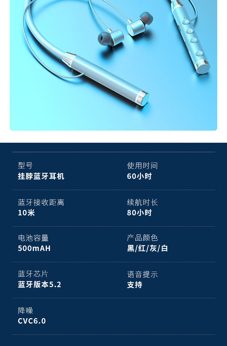 华为huawei挂脖蓝牙耳机无线蓝牙耳机运动蓝牙耳机颈戴式蓝牙耳机低