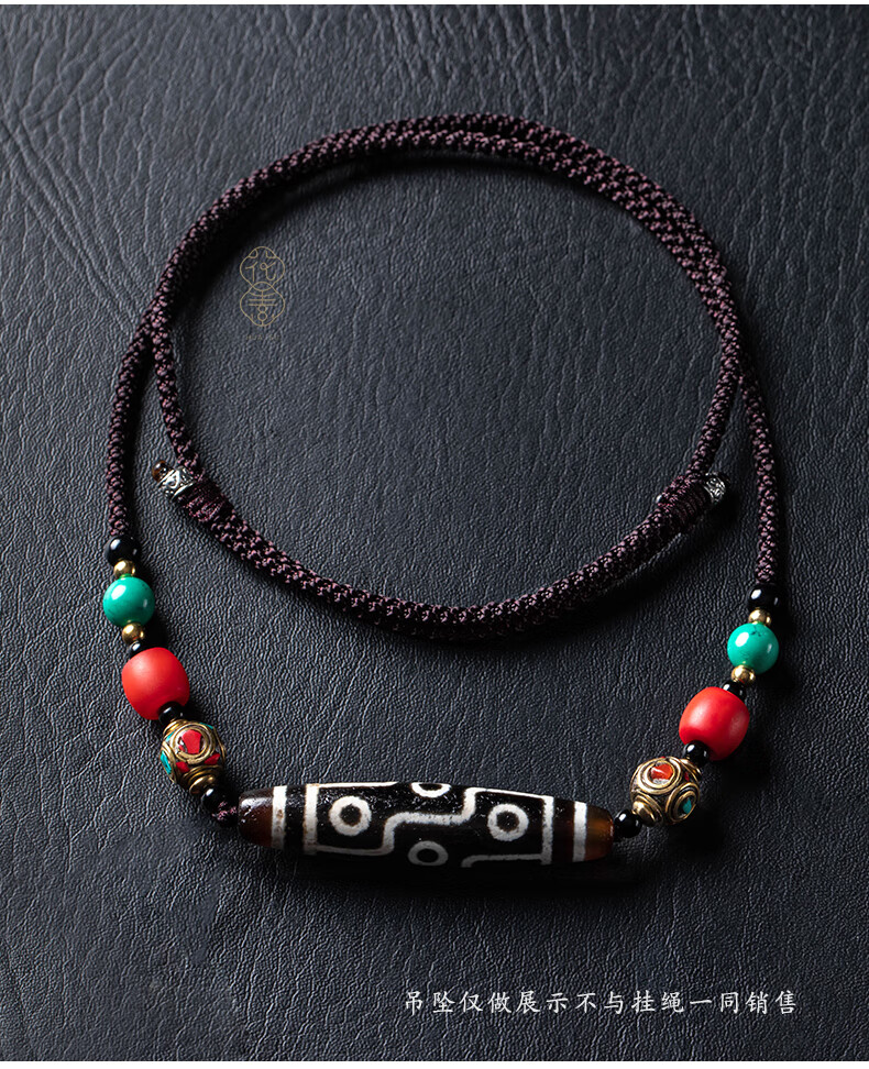 法雀花素横穿天珠挂绳挂脖锁骨手编民族风款项链绳子西藏饰品玉吊坠绳