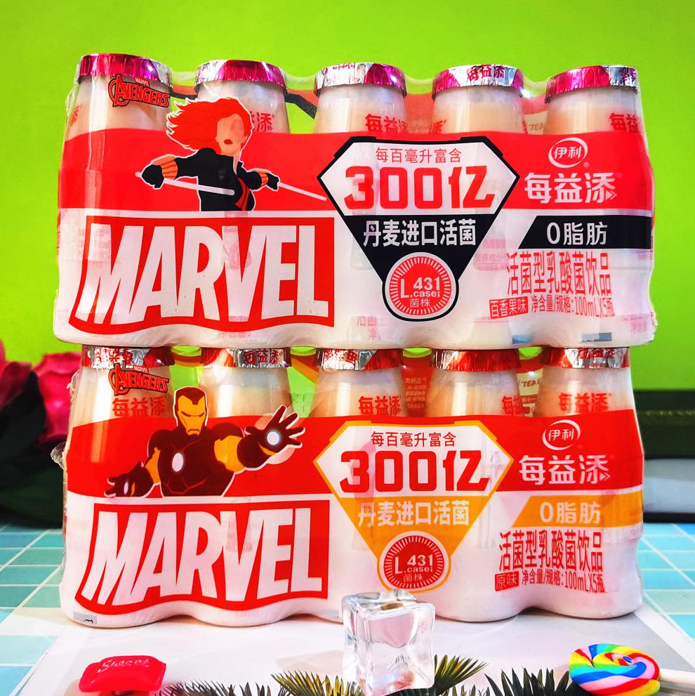 520礼物送女友京优选伊利每益添活菌型乳酸菌饮品100ml小瓶装0脂肪