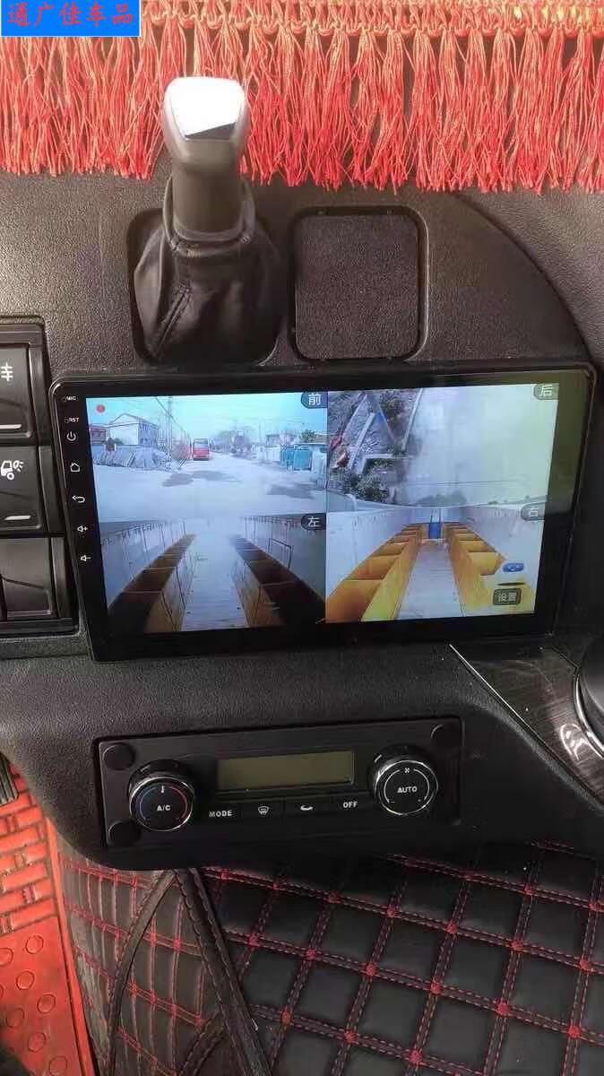 解放j6p货车导航24v专用高清行车记录仪倒车影像四路监控一体7寸4g版