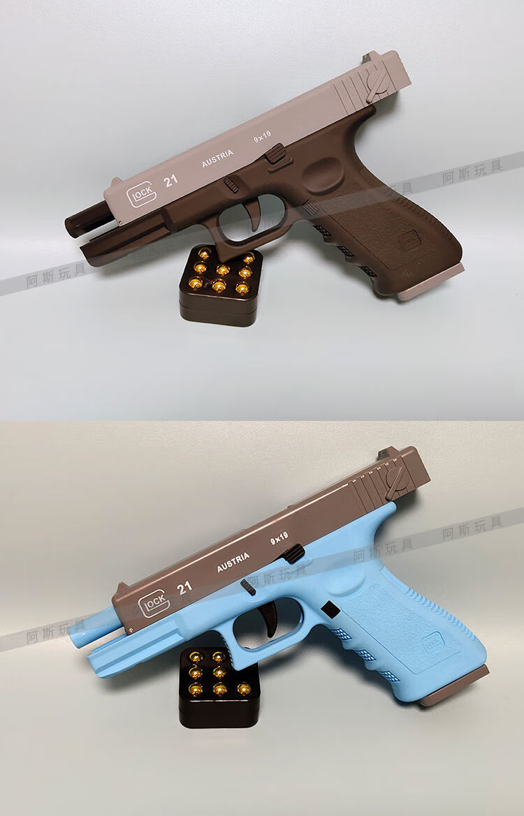 反吹格洛克自动抛壳格洛克空仓挂机自动回膛连发下供手炝儿童玩具炝真