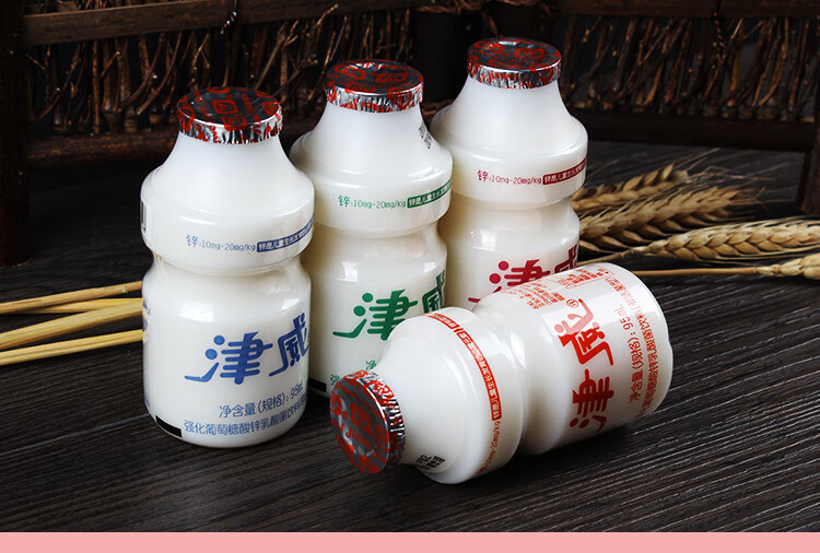 云舵 小瓶酸奶大瓶整箱装贵州特产金威乳酸菌饮料型 大瓶150ml整箱28