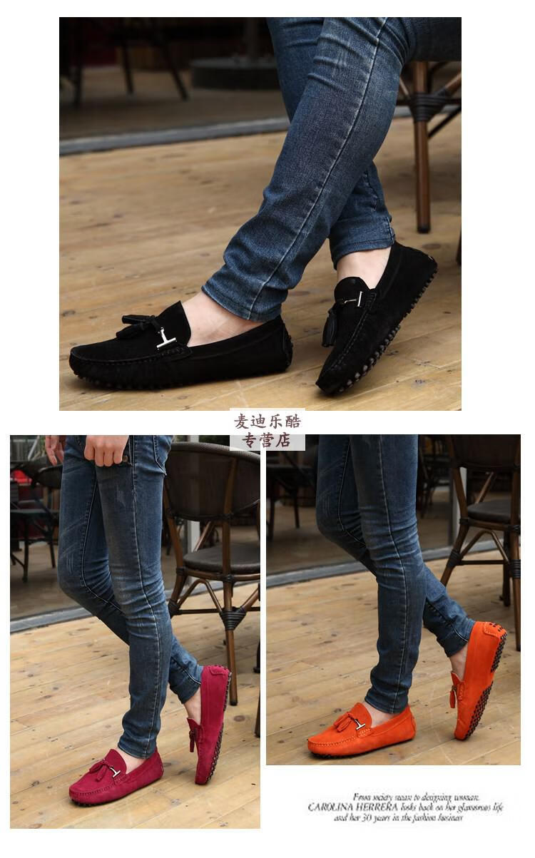 新款上市36码小脚反绒皮豆豆鞋男韩版百搭皮鞋磨砂系带款社会小伙懒人