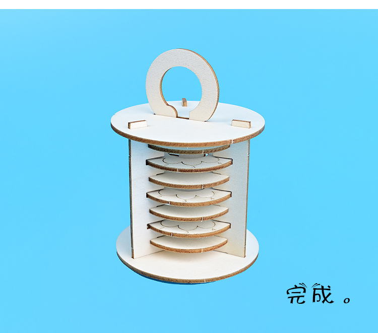 京选品质2022新升级自制密码锁木制diy科技小制作手工科学实验创意新